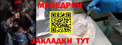 ПСИЛОЦИБИНОВЫЕ ГРИБЫ Апшеронск