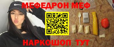 скорость mdpv Апрелевка