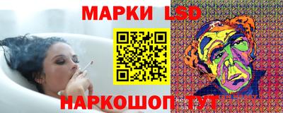 скорость mdpv Апрелевка