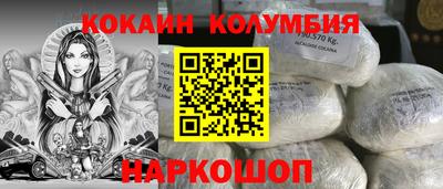 скорость mdpv Апрелевка