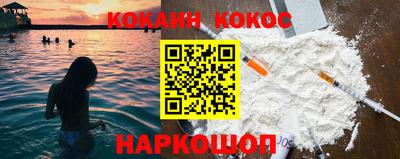 трава Донской
