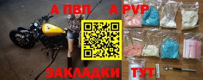 MESCALINE Аргун