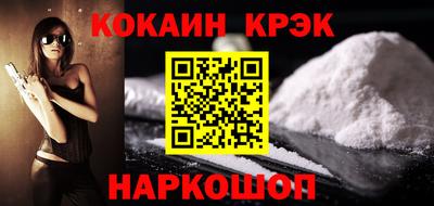 не бодяженный Донецк