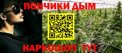 скорость mdpv Апрелевка