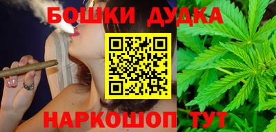 MESCALINE Аргун