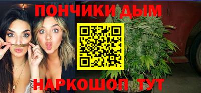 MESCALINE Аргун