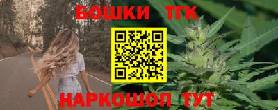 ПСИЛОЦИБИНОВЫЕ ГРИБЫ Апшеронск