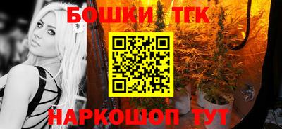 MESCALINE Аргун