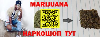 скорость mdpv Апрелевка