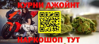 ПСИЛОЦИБИНОВЫЕ ГРИБЫ Апшеронск