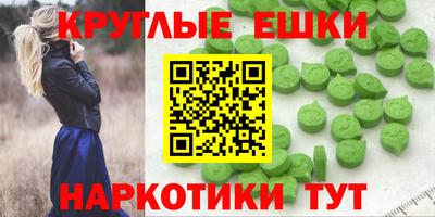 скорость mdpv Апрелевка