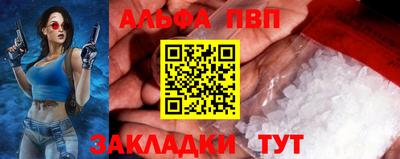 MESCALINE Аргун