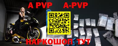 ПСИЛОЦИБИНОВЫЕ ГРИБЫ Апшеронск