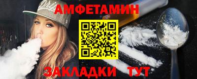 скорость mdpv Апрелевка