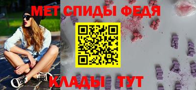ПСИЛОЦИБИНОВЫЕ ГРИБЫ Апшеронск