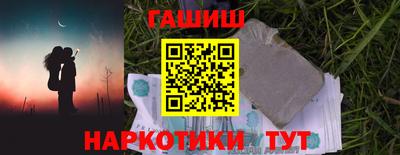 MESCALINE Аргун
