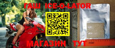 ПСИЛОЦИБИНОВЫЕ ГРИБЫ Апшеронск