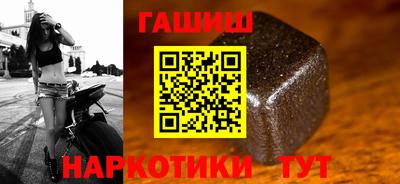 MESCALINE Аргун
