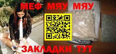 скорость mdpv Апрелевка