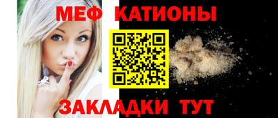 скорость mdpv Апрелевка