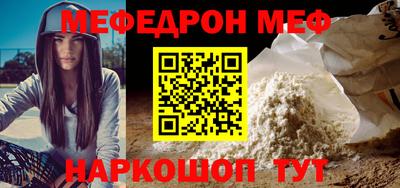 ПСИЛОЦИБИНОВЫЕ ГРИБЫ Апшеронск