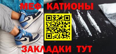 ПСИЛОЦИБИНОВЫЕ ГРИБЫ Апшеронск